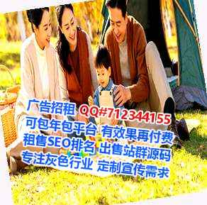 袁州生子箱包工作室